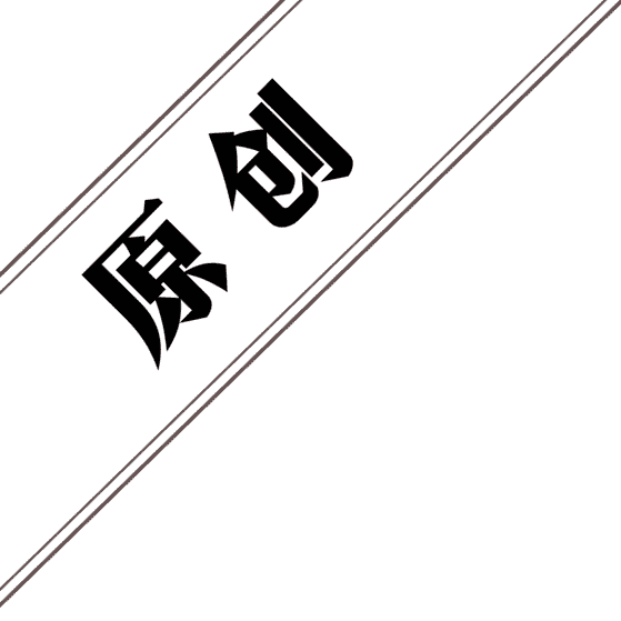 劍傲九天