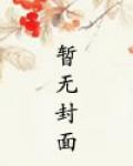 七彩龙剑神